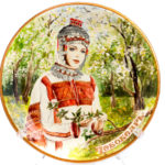 Тарелка d=27см, VIP (индивидуальная роспись)
