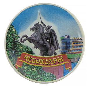 Магнит-тарелочка "Чапаев"