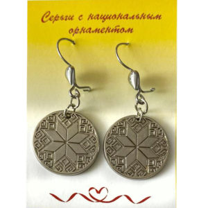 Серьги "Орнамент" d=20
