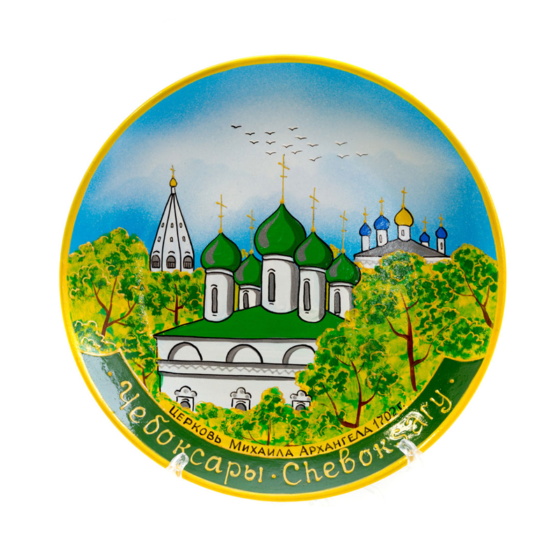 Тарелка d=15см, №3