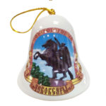 Колокольчик №18